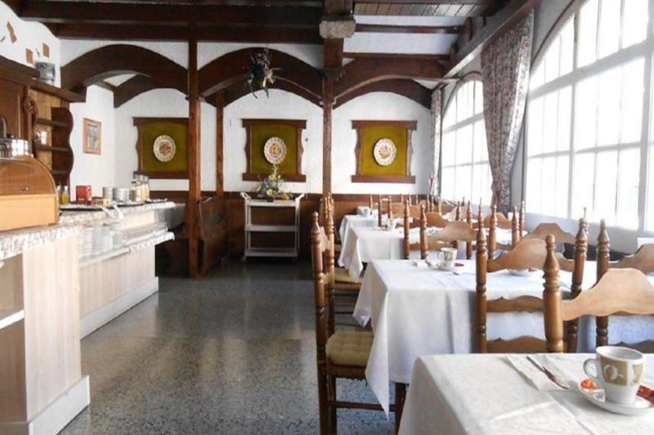 Marbella Hotel *