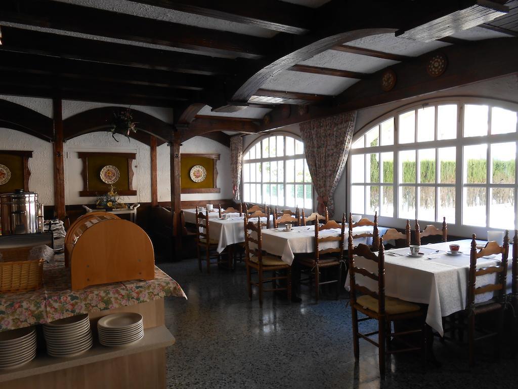 Marbella Hotel Rosas